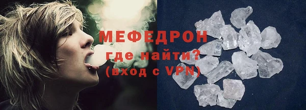 амф Кукмор