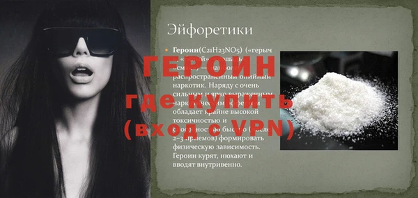 амф Кукмор