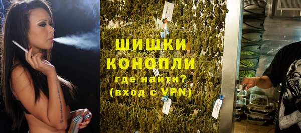 spice Кулебаки