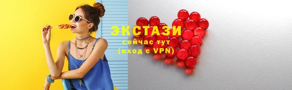 амф Кукмор