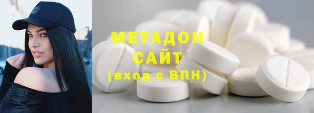 дистиллят марихуана Лагань