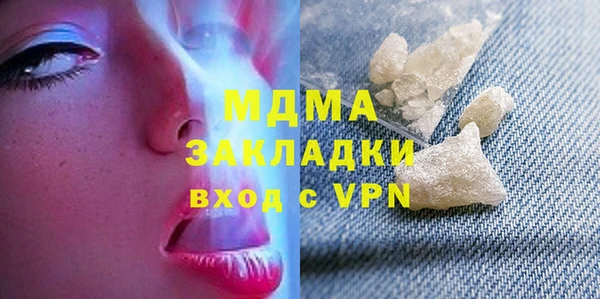 дистиллят марихуана Лагань