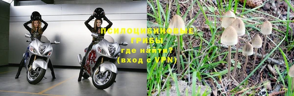 дистиллят марихуана Лагань