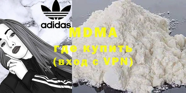 дистиллят марихуана Лагань