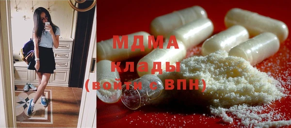 амф Кукмор