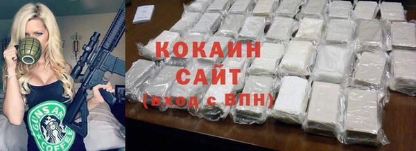 дистиллят марихуана Лагань