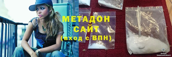 дистиллят марихуана Лагань