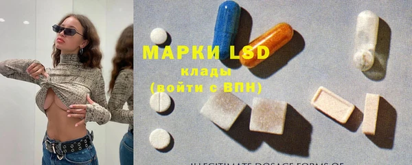 дистиллят марихуана Лагань