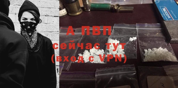 дистиллят марихуана Лагань